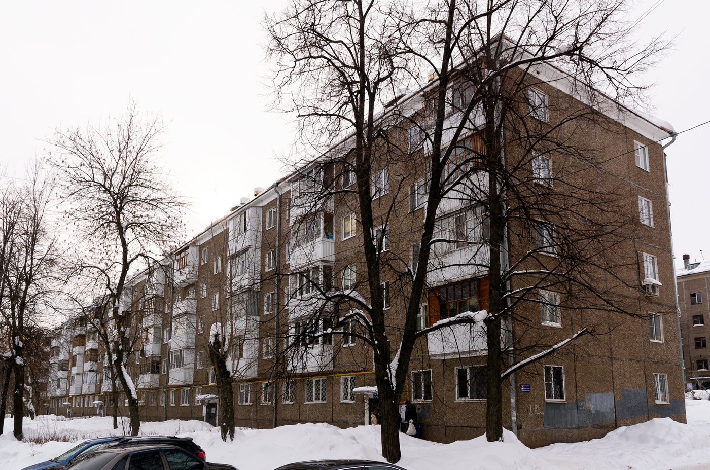 Уфа, Черниковская улица, 81