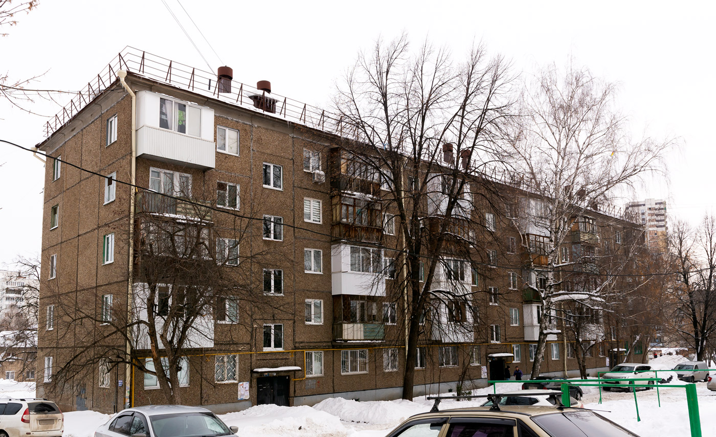 Уфа, Улица Богдана Хмельницкого, 52/1