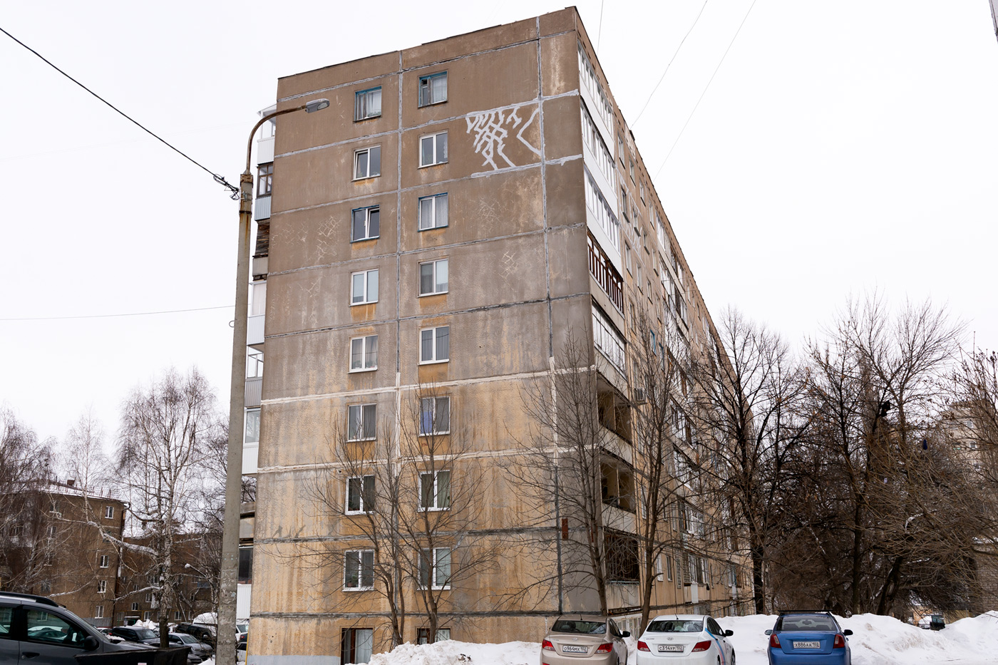 Уфа, Кольцевая улица, 170/2