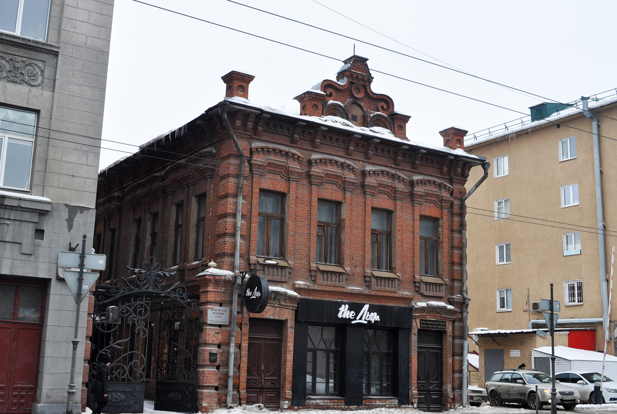 Omsk, Улица Ленина, 34