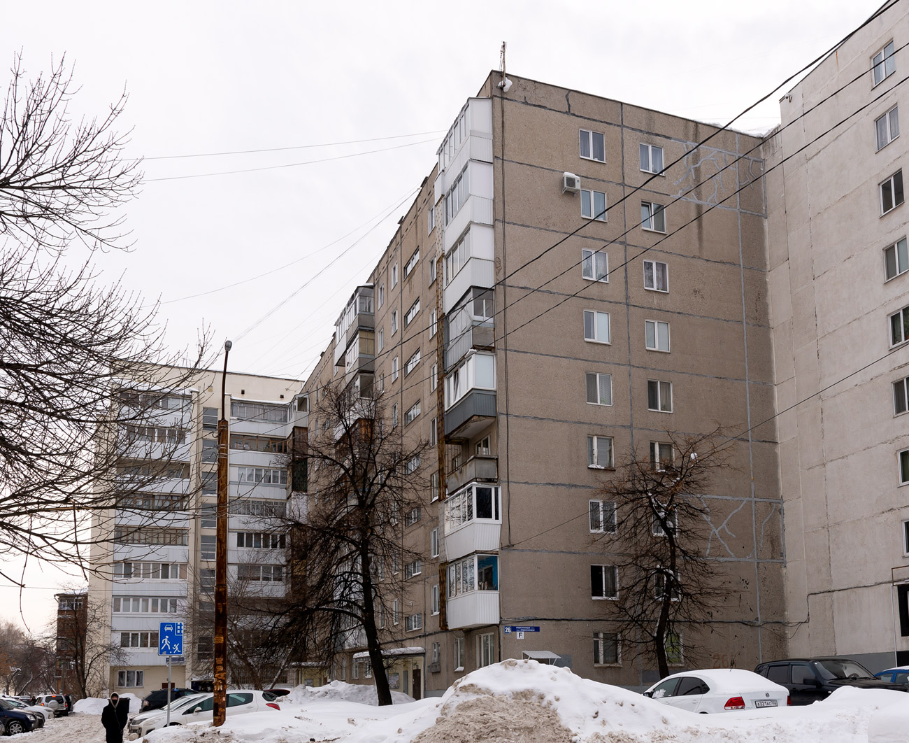 Уфа, Улица Серго Орджоникидзе, 26/2; Улица Серго Орджоникидзе, 26/1