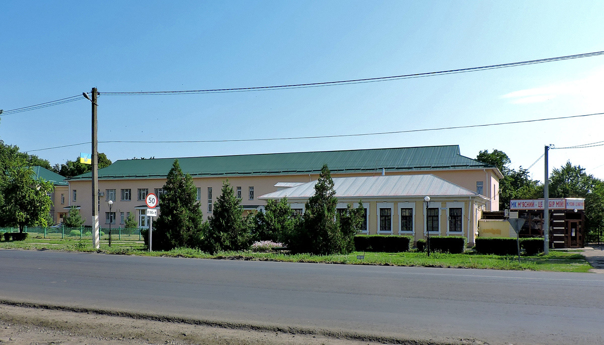 Карловка, Улица Полтавский Шлях, 79*; Улица Полтавский Шлях, 79
