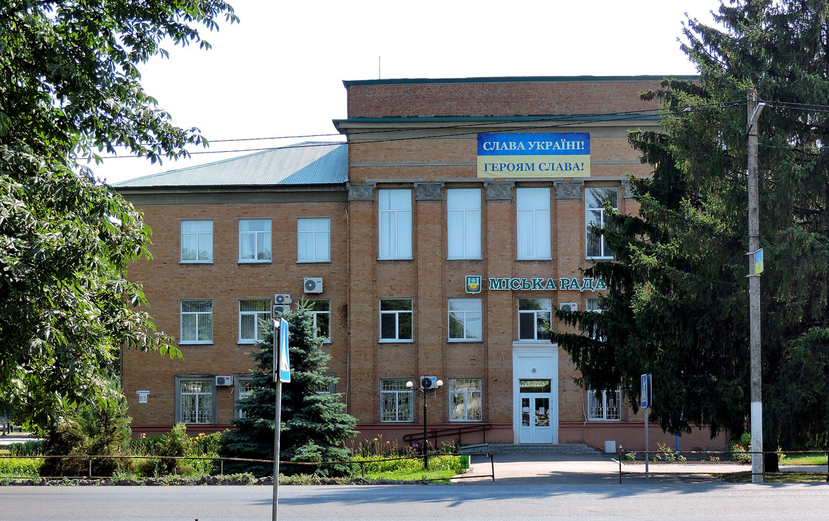 Карловка, Улица Полтавский Шлях, 85