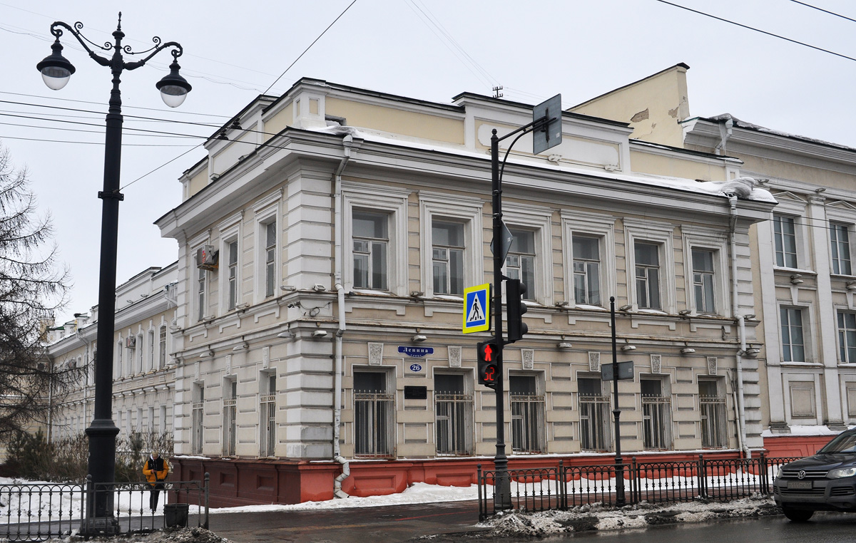 Омск, Улица Ленина, 26