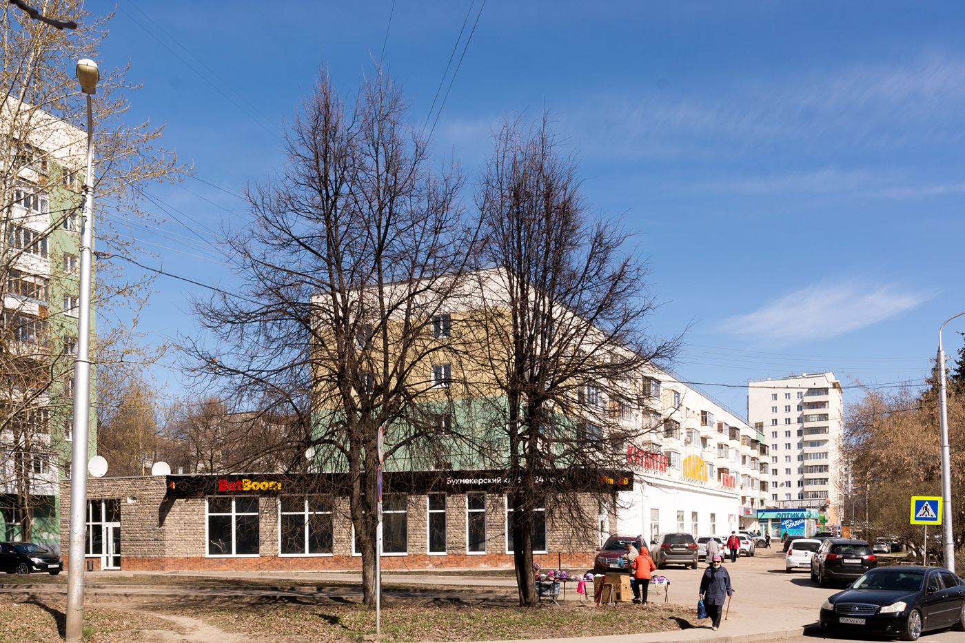 Уфа, Проспект Октября, 21