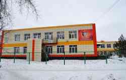 368 КБ