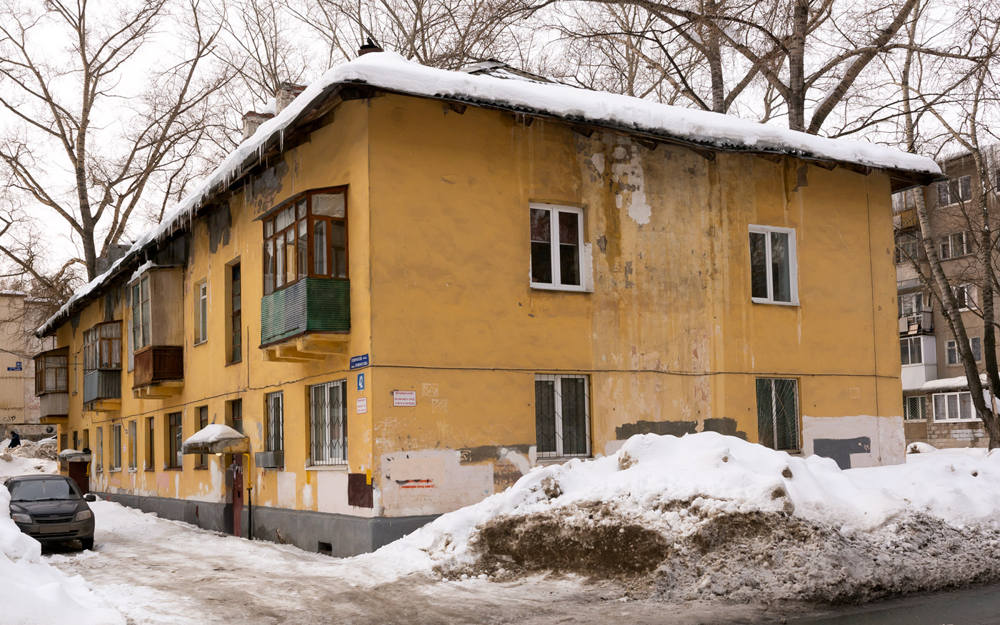 Уфа, Улица Ломоносова, 42