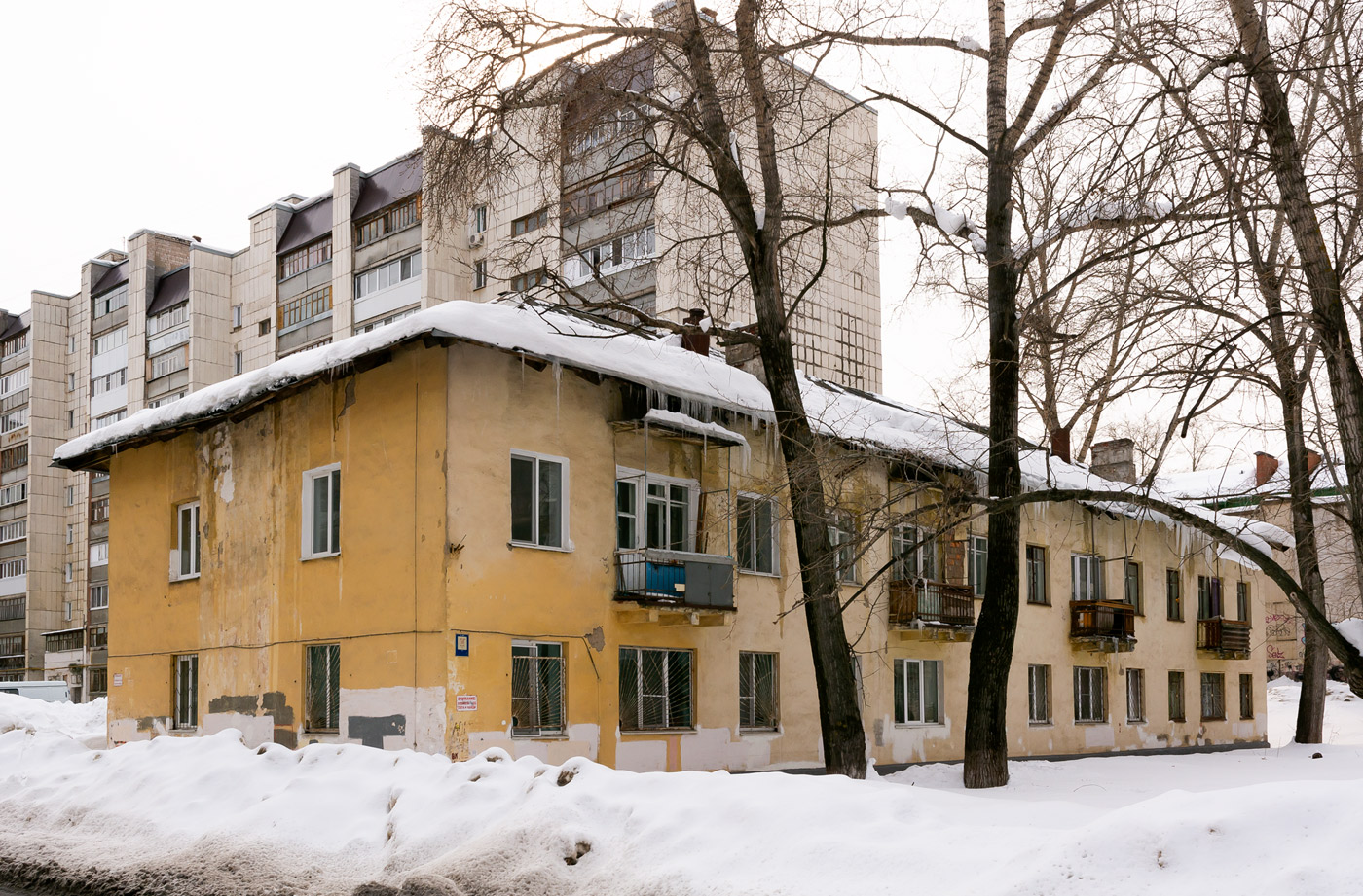 Уфа, Улица Ломоносова, 42