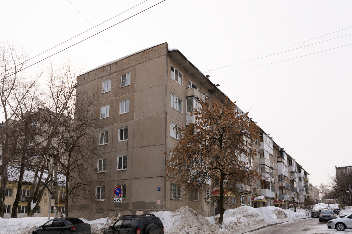Уфа, Улица Богдана Хмельницкого, 110