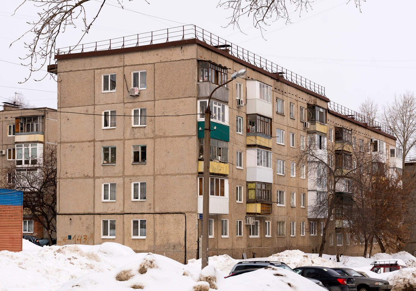 Уфа, Кремлёвская улица, 65
