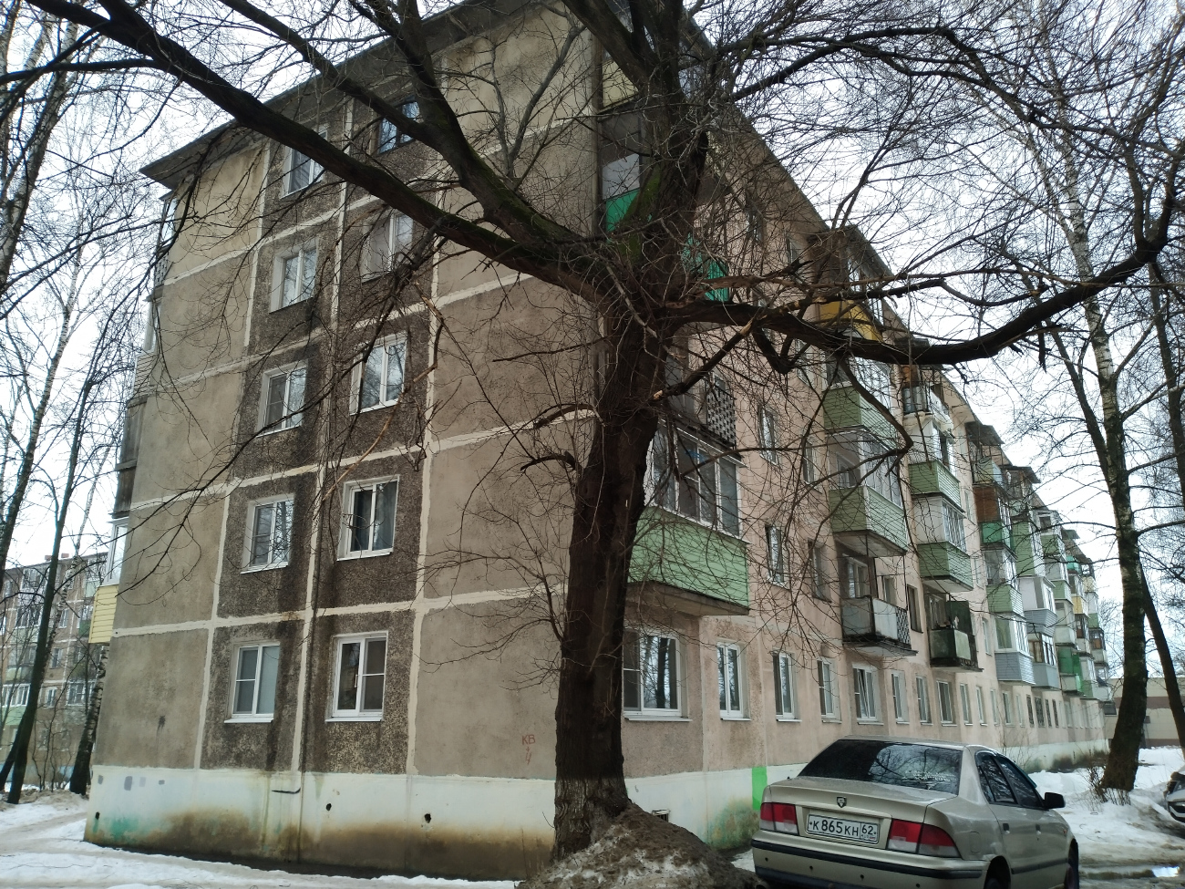 Коломна, Проспект Кирова, 52