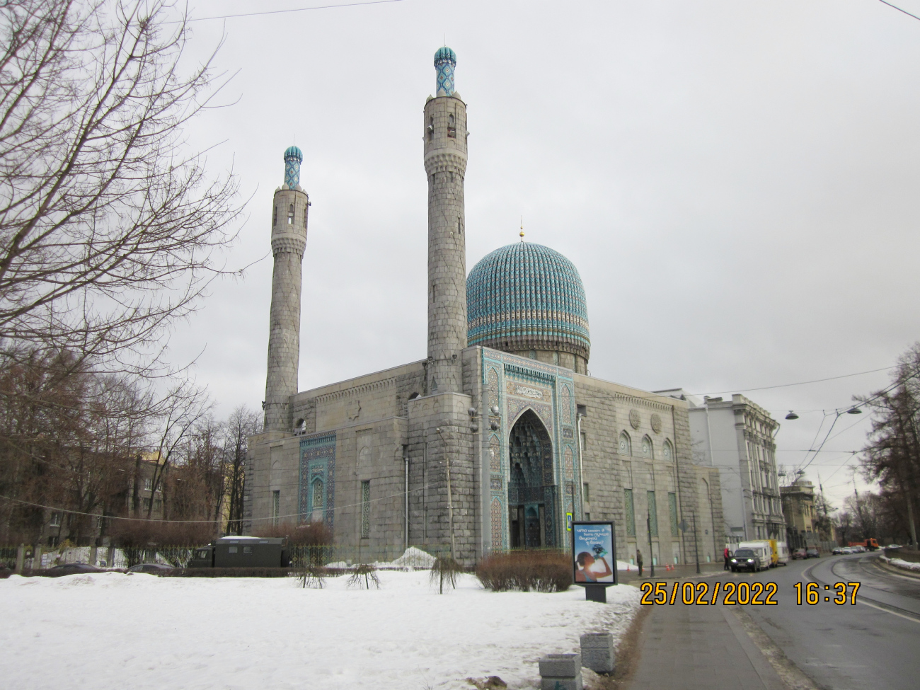 Санкт-Петербург, Кронверкский проспект, 7
