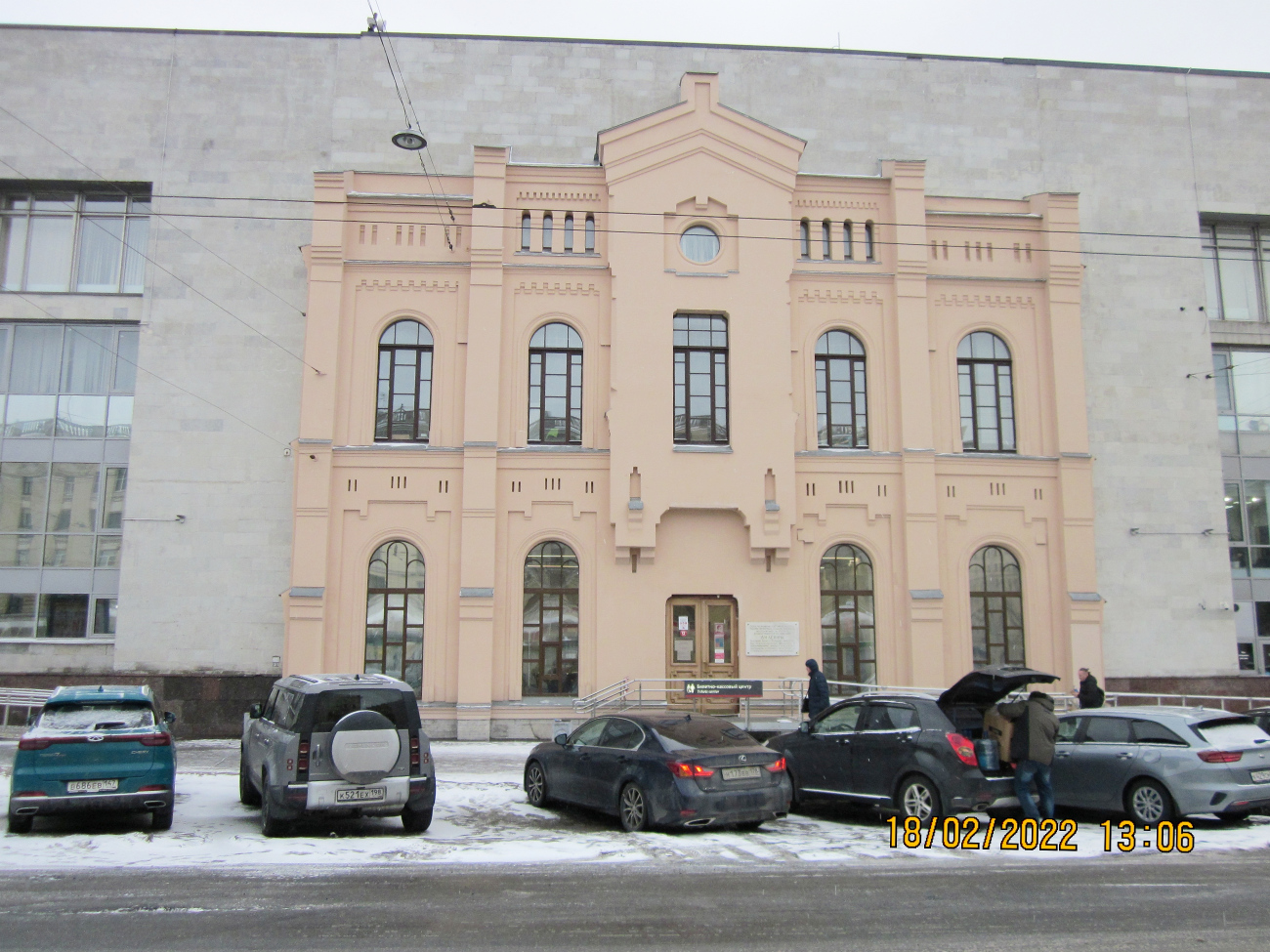 Санкт-Петербург, Площадь Ленина, 6