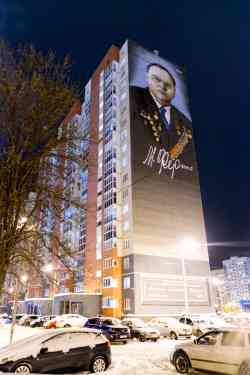 497 КБ