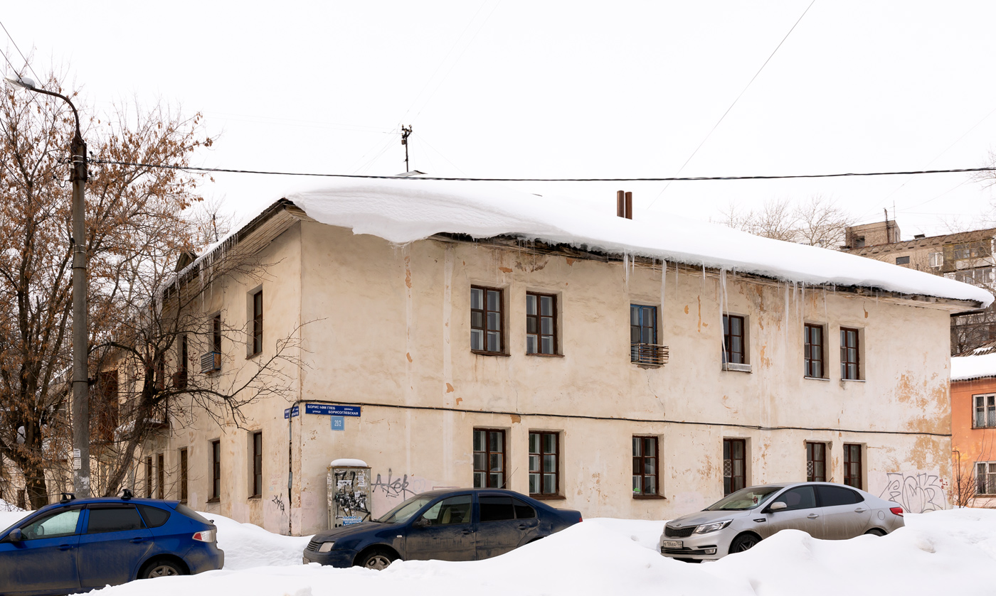 Ufa, Борисоглебская улица, 28/2