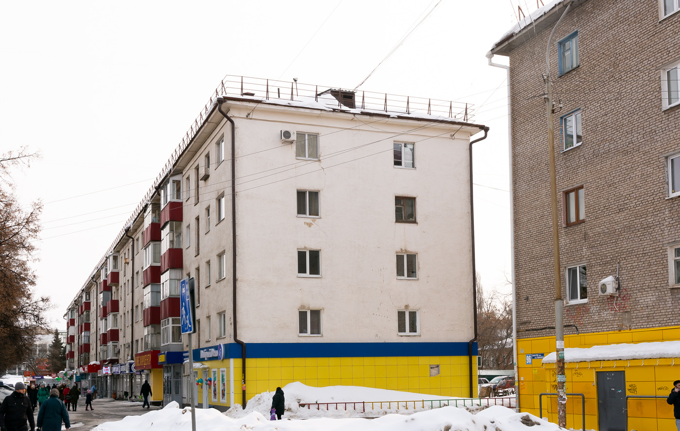 Ufa, Первомайская улица, 98
