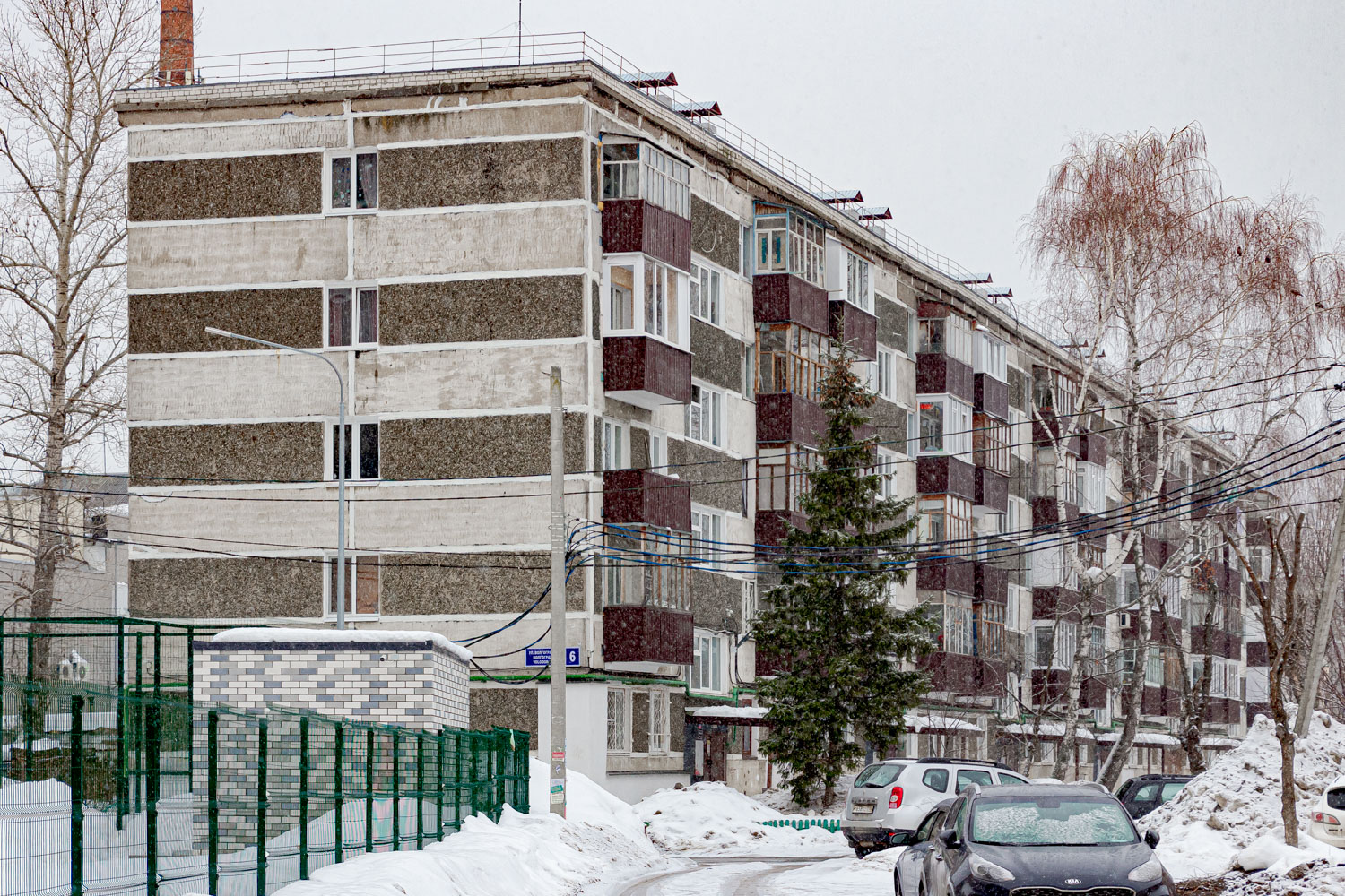 Kazań, Волгоградская улица, 6