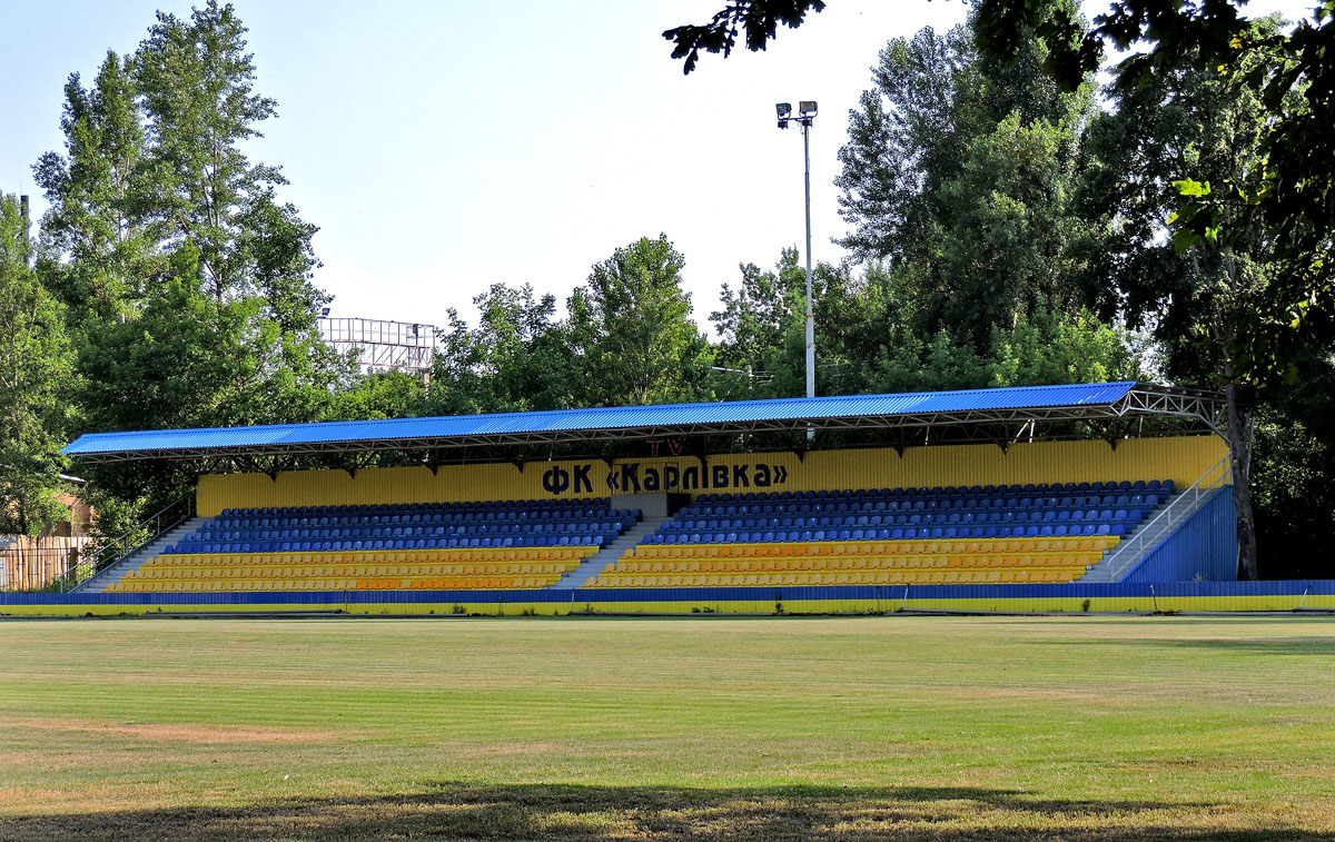 Карловка, Улица Радевича, 10(?)