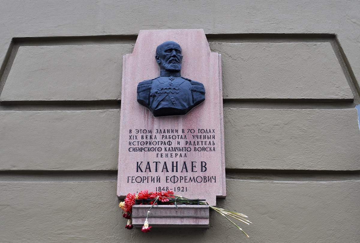 Омск, Улица Короленко, 12 / Проспект Карла Маркса, 6а