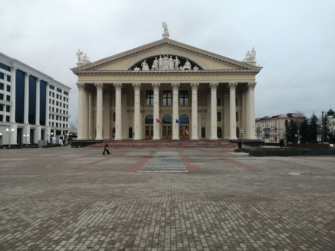 Минск, Проспект Независимости, 25