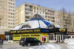 490 КБ