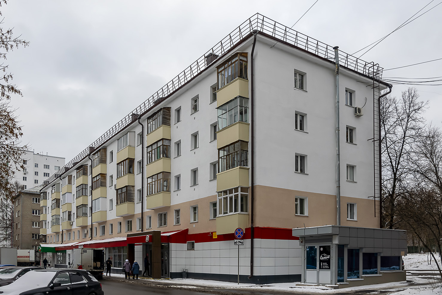 Уфа, Улица Чудинова, 14