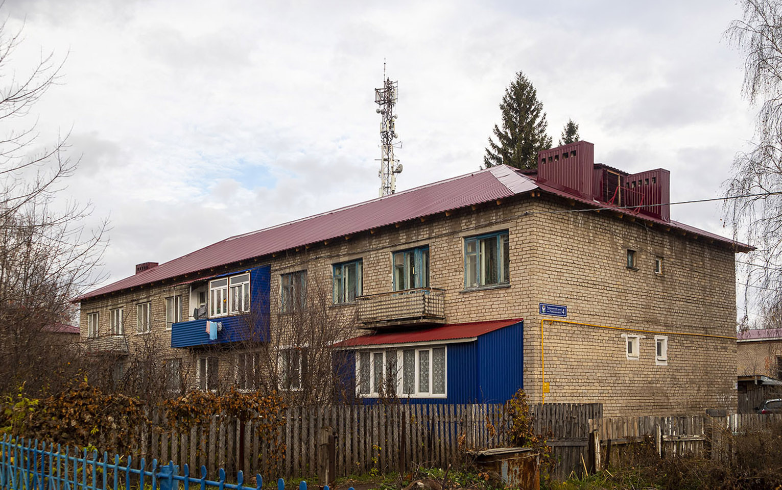 Чишмы, Улица Чернышевского, 4