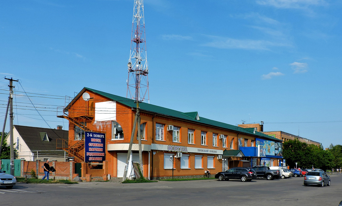 Карловка, Улица Успенская, 1 / Переулок Спартака, 6