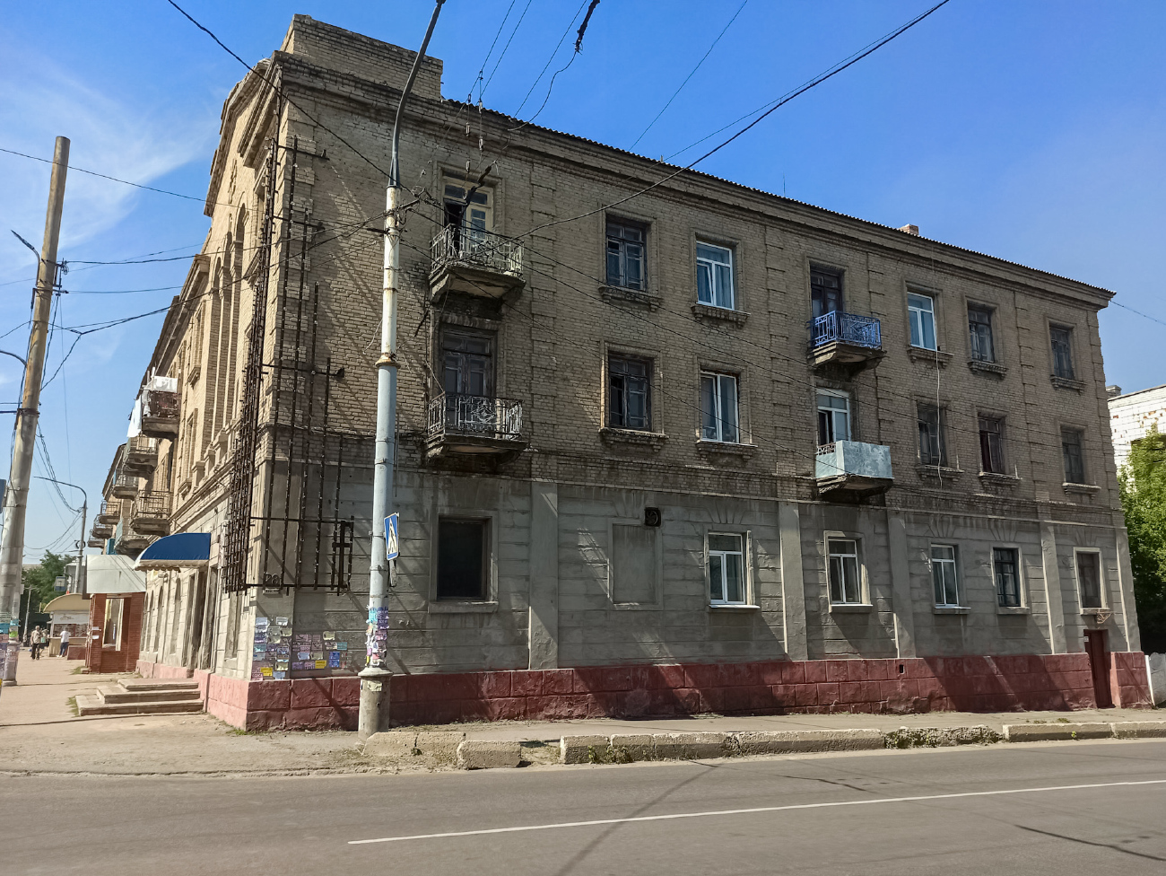 Лисичанськ, Октябрьская улица, 2