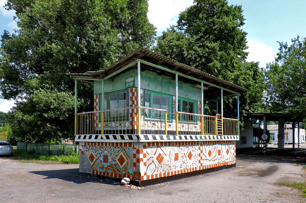 Лозовской район, прочие н.п., с. Герсевановка, автодорога Р-51