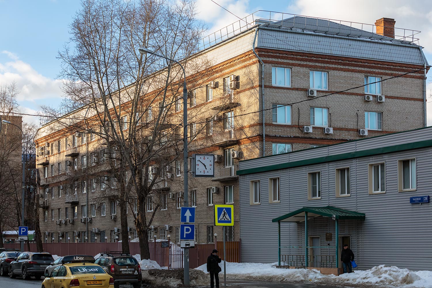 Moscó, Часовая улица, 30