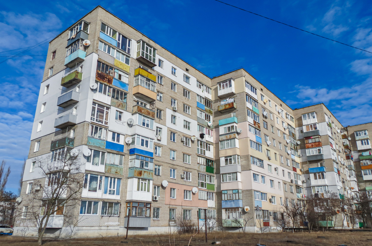 Бердянск, Улица Степанянца, 2