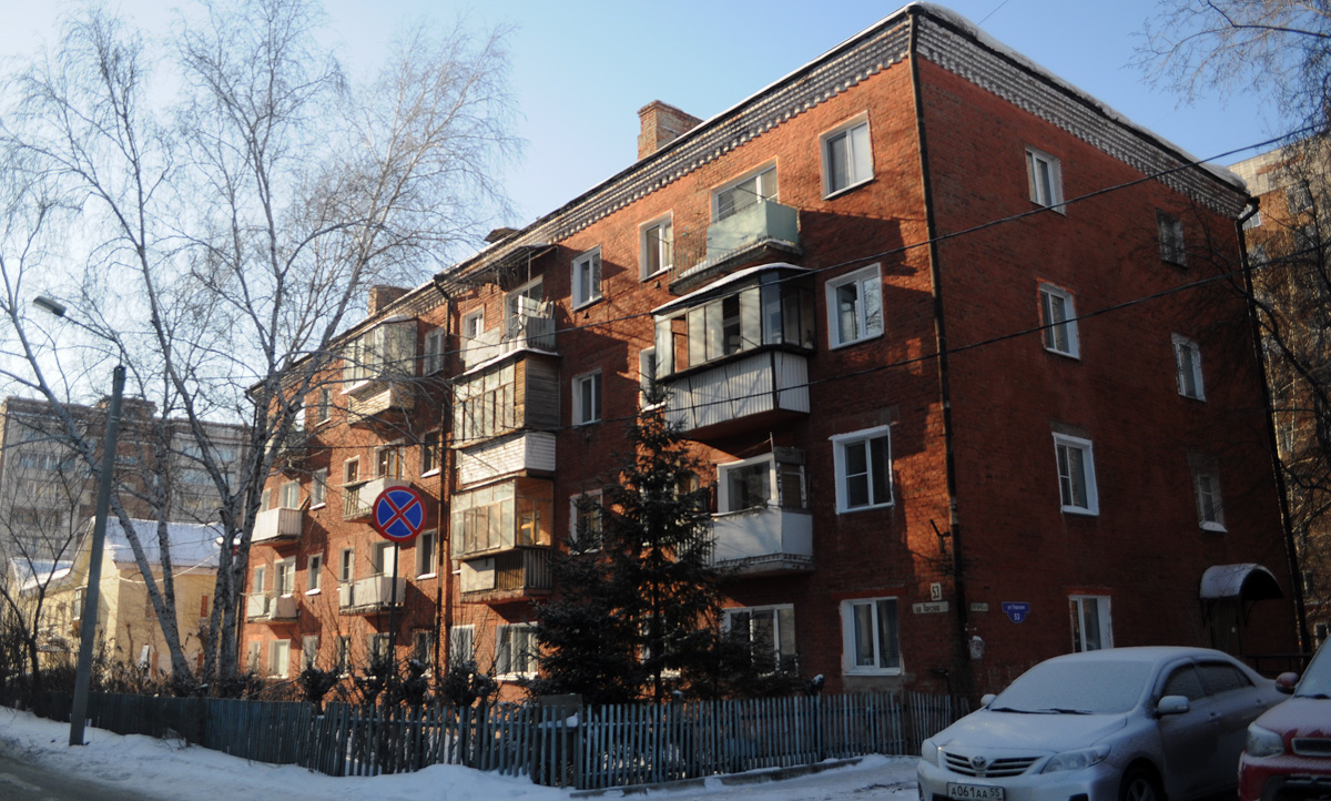 Omsk, Тарская улица, 53