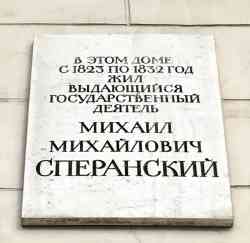 226 КБ