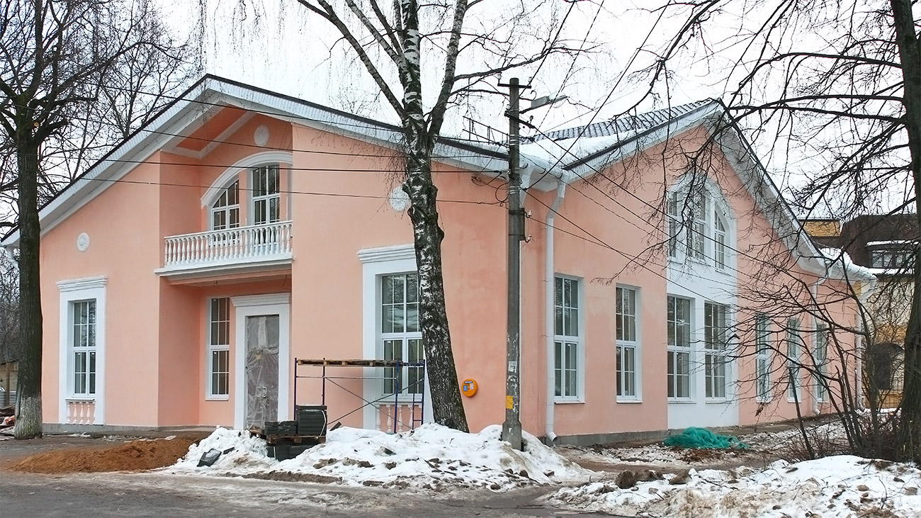 Сергиев Посад, Валовая улица, 5