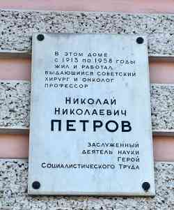 460 КБ