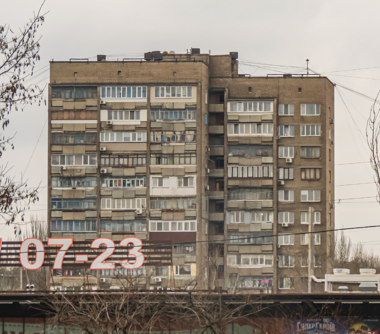 Запорожье, Патриотическая улица, 82