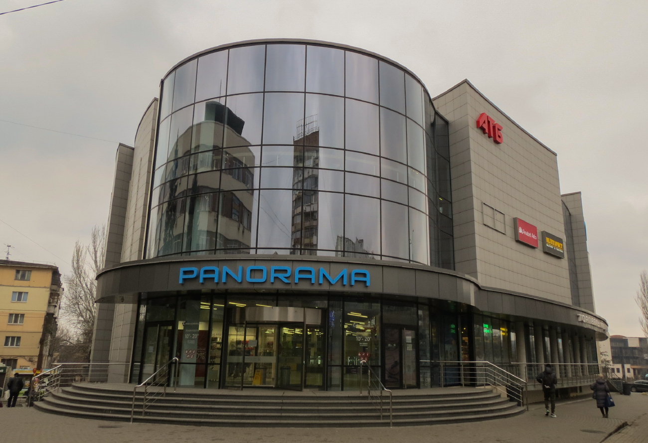 Zaporoże, Соборный проспект, 109Б