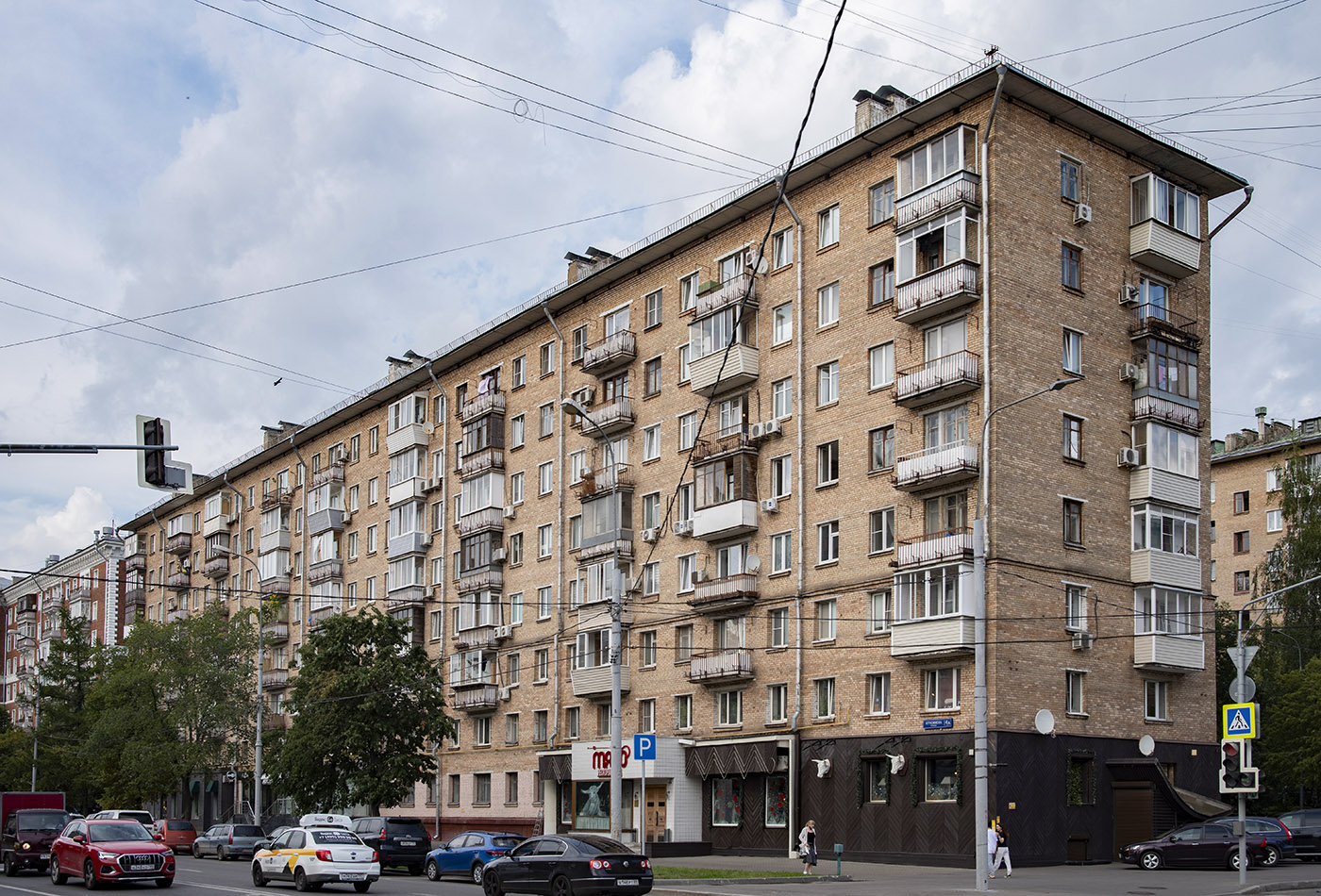Москва, Улица Куусинена, 4А корп. 1