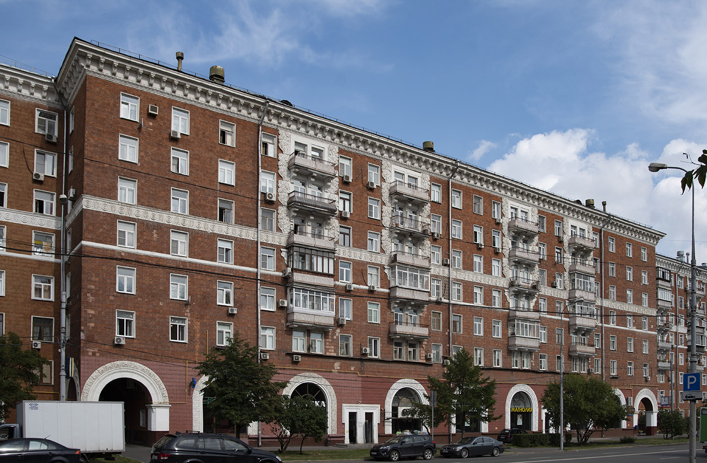 Москва, Улица Куусинена, 6 корп. 2
