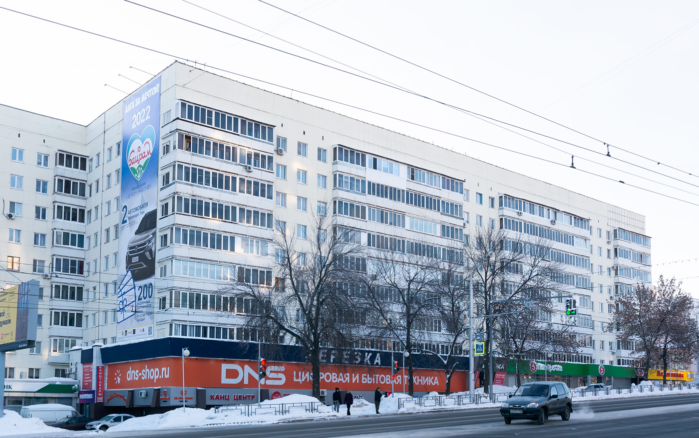 Уфа, Проспект Октября, 176