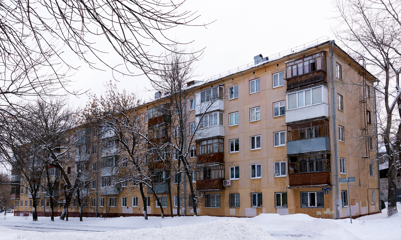 Уфа, Улица Блюхера, 42