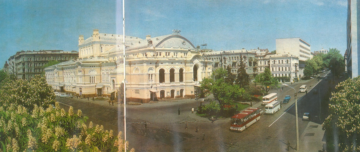 Киев, Владимирская улица, 50