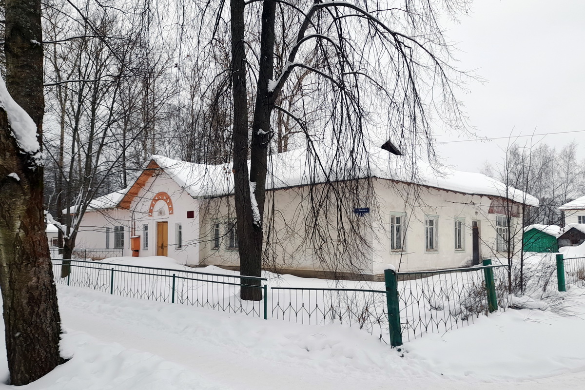Семибратово, Улица Павлова, 16