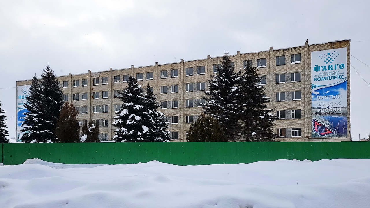 Семибратово, Красноборская улица, 9