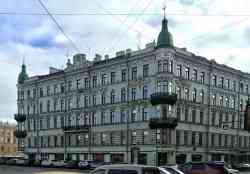 481 КБ
