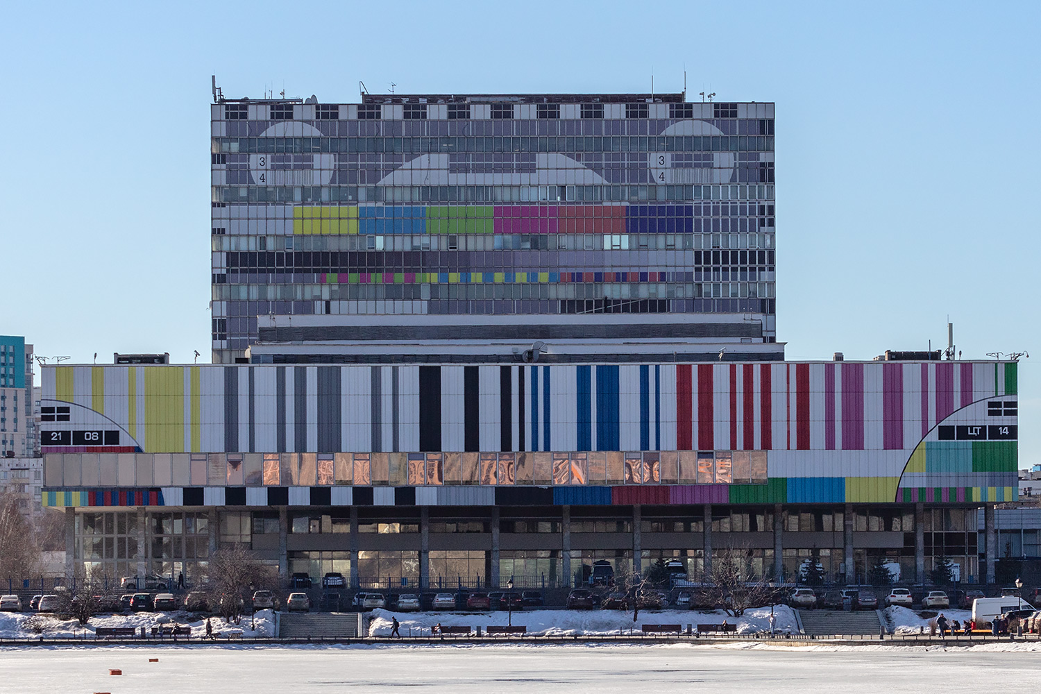 Москва, Улица Академика Королёва, 12
