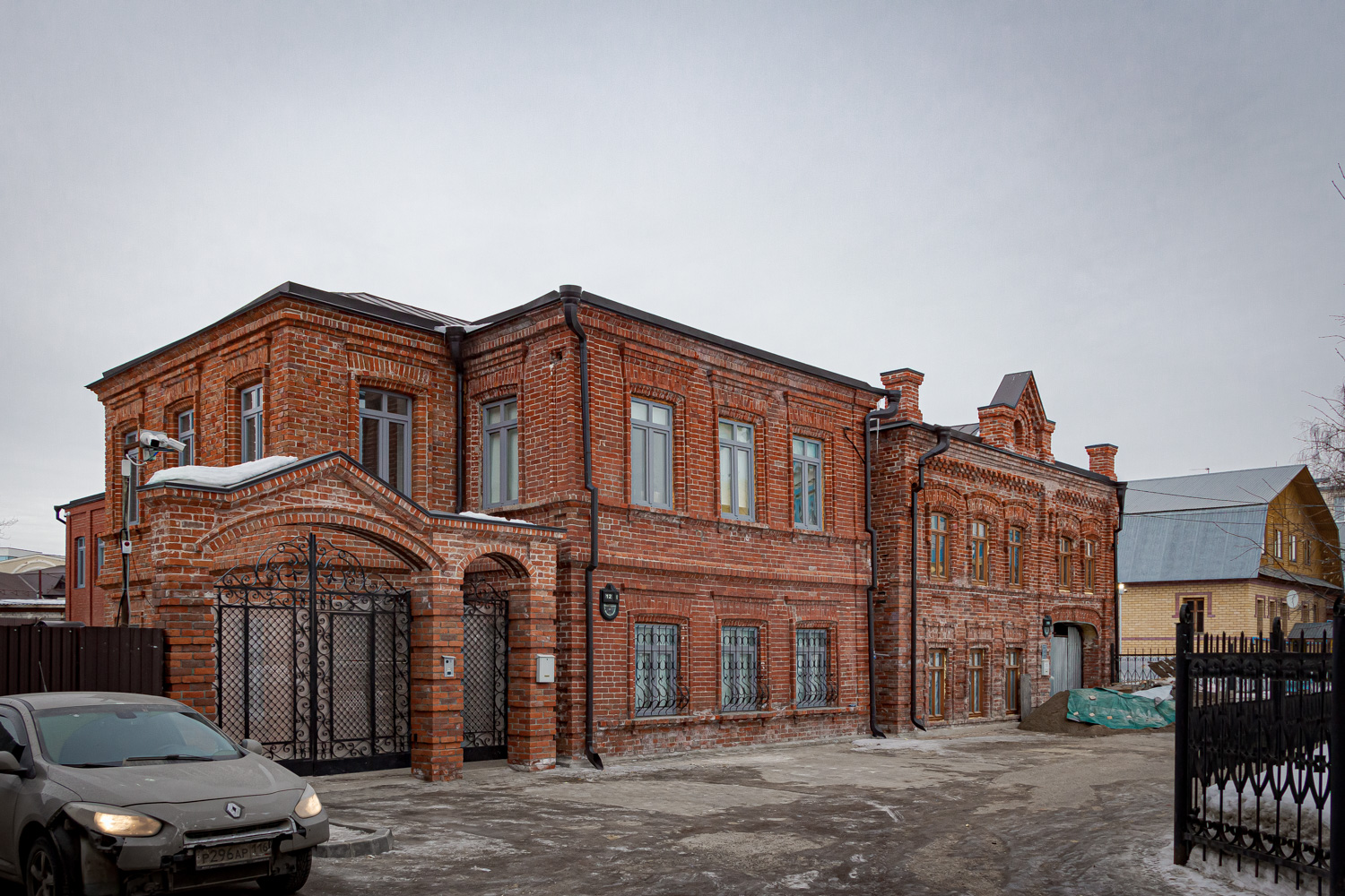 Казань, Улица Михаила Худякова, 12; Улица Михаила Худякова, 10