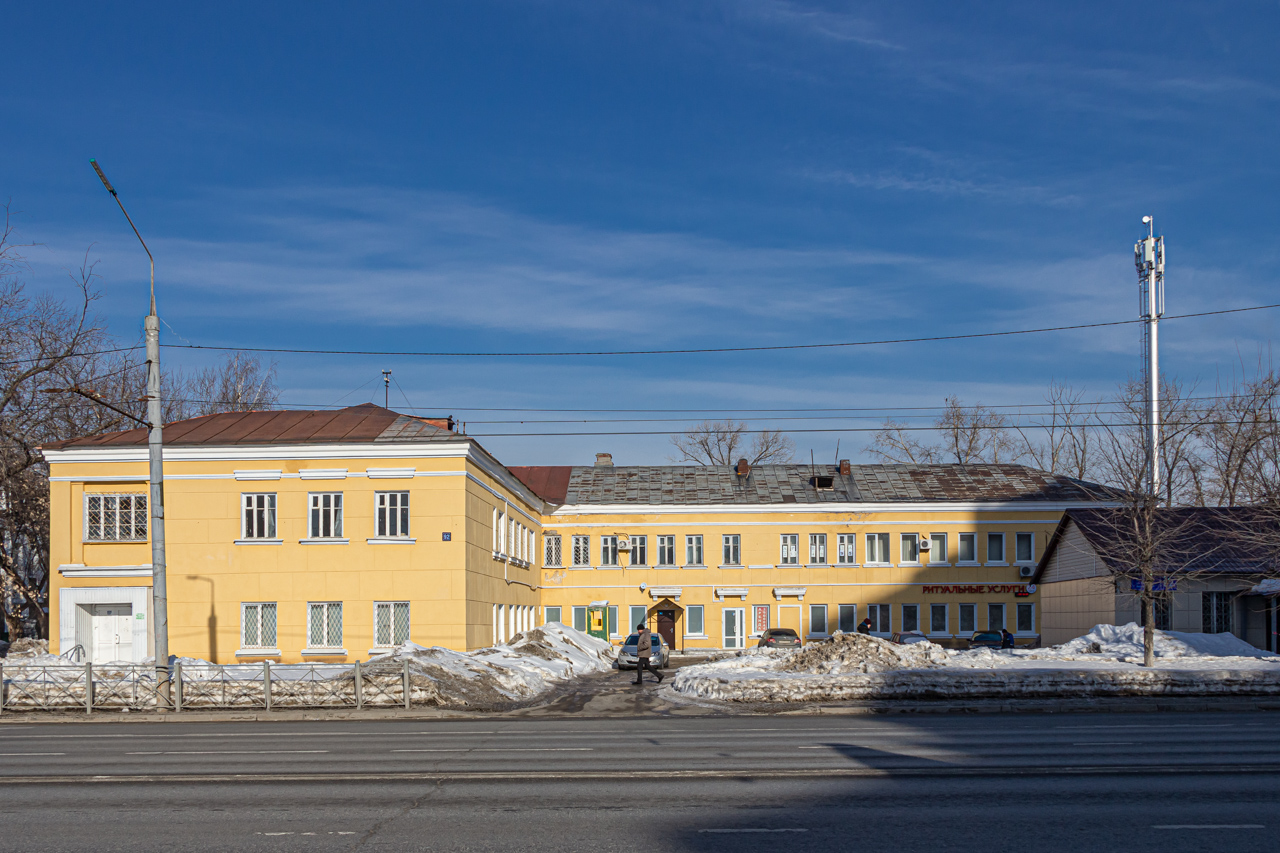 Казань, Улица Восстания, 92