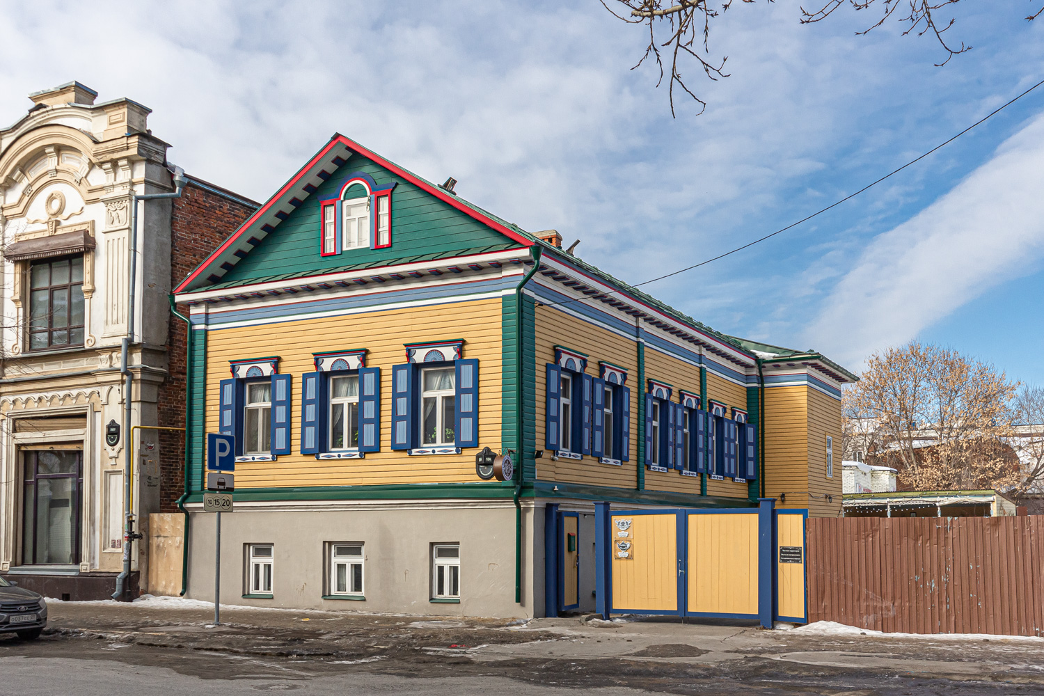 Kazań, Улица Парижской Коммуны, 18